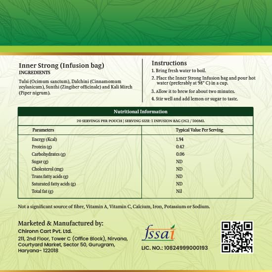 Immunity Booster Tea Pack of 2