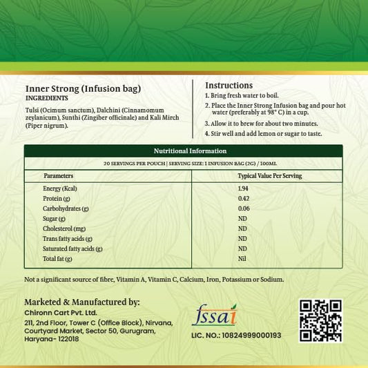 Immunity Booster Tea Pack of 2